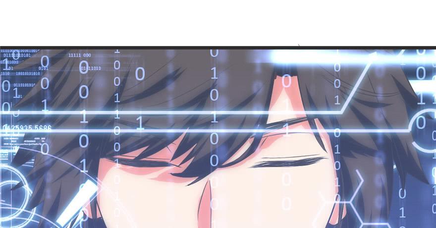 I Might Be A Fake Cultivator Chapter 05 Gambar 88